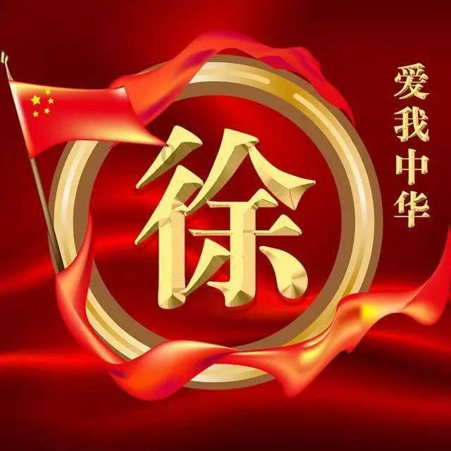 国际冰上帆船巡回赛鸣枪