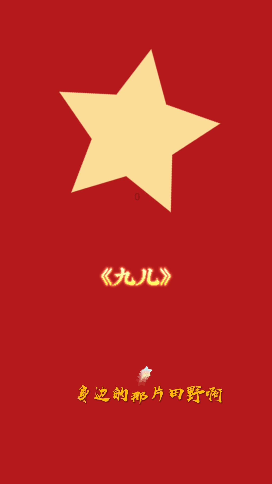 《为什么我们想回家,却又不愿久留?》出版 揭示家庭矛盾根源 —— 缺乏边界感