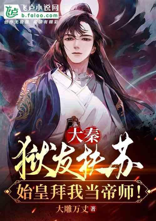 2023年度山西十大体育新闻出炉